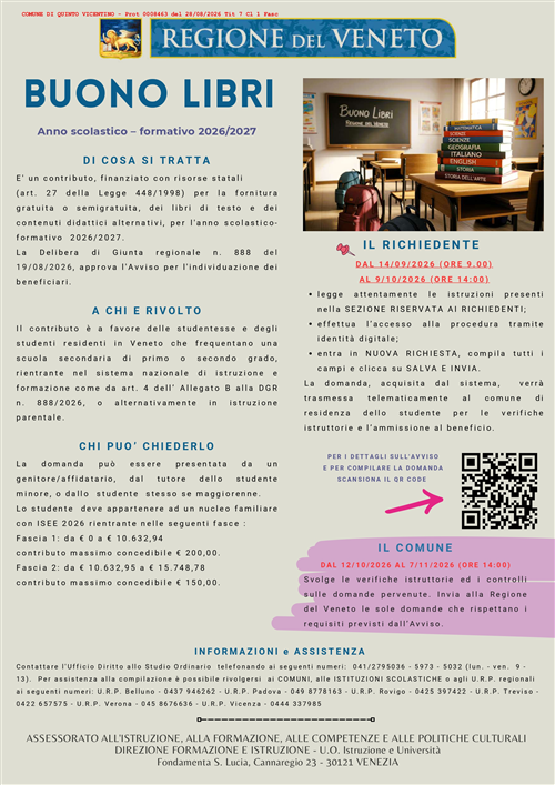 Buono libri - Anno scolastico 2026/2027
